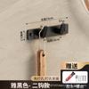 Gancho de Puerta Colgante de Pared Gancho para Toalla de Baño Sin Perforaciones Ropa Armario Probador Capucha Gancho de Pared