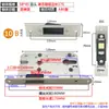 Fuerza Magnética Cerradura de Puerta Interior Cuerpo Accesorios Universal Pequeño 50 Silencioso 5872 Cabeza Redonda Cerradura de Puerta de Madera Corazón Habitación del Hogar