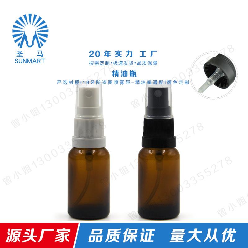 108带脚双泵喷雾.png
