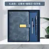 Cuaderno A5 con Cierre Magnético, Logo Personalizable, Estilo Simple para Negocios, Bloc de Notas Engrosado, Libreta de Registro para Reuniones de Trabajo