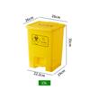 Lixeira Médica, Grau Comercial, Espessada, Amarela, com Tampa, para Hospitais e Clínicas, Recipiente de Lixo Plástico para Prevenção de Epidemias, Grande Capacidade, Selado