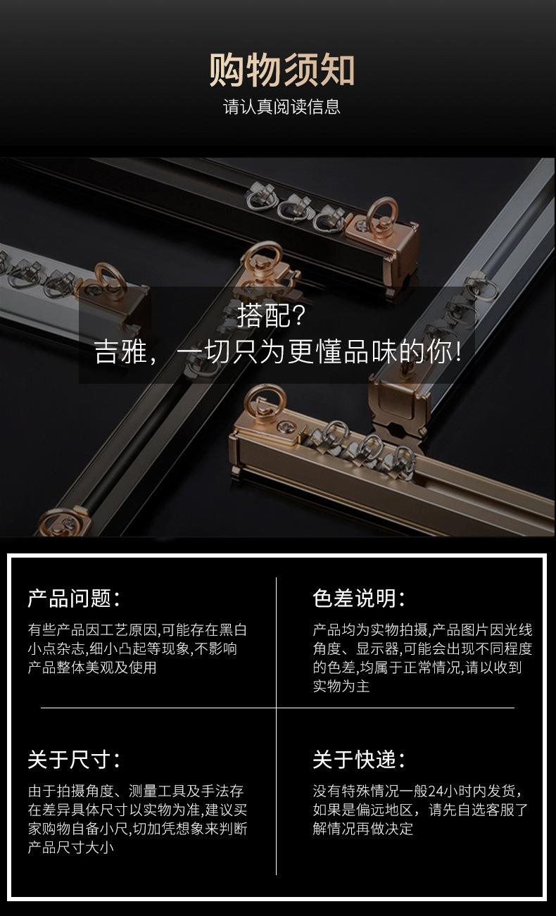 纳米新轮1_11