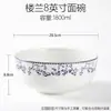 Prato floral para café da manhã, conjunto de louças medievais francesas estilo Western vintage, prato de luxo leve, prato para sobremesa e frutas