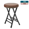 Silla plegable con respaldo, Silla de comedor para el hogar, Silla portátil para dormitorio universitario, Taburete plegable de ocio para balcón, Taburete redondo ahorrador de espacio