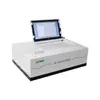 Medidor de óleo infravermelho Medidor de óleo espectrofotométrico infravermelho portátil Medidor de óleo infravermelho de laboratório Medidor de óleo de leitura direta
