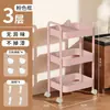 Carrito de cocina con estante de almacenamiento, estante de almacenamiento móvil para condimentos, estante de almacenamiento de gran capacidad, carrito pequeño, portarrollos de papel de cocina