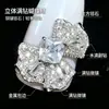 Ornamentos de Zircônia de Alta Qualidade para Nail Art Laço de Saia Gravata 3D Fluida Cobre Super Brilhante Zircônia Incrustada Acessórios de Unha Usáveis Diamantes