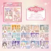 Libro de Pegatinas Nuevo Juego de Disfraces Xinmo Girl de Lingmo Supply Chain, Pegatinas Energéticas de Maquillaje de Princesa, Colección Brillante