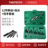 Juego de 11 piezas Extractor de machos de roscar para alambre roto Broca colgante Extractor de tornillos de cabeza rota Llave de macho de roscar