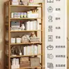 Prateleira de Armazenamento Multicamadas, Piso de Cozinha Doméstico Bambu Simples Pequeno Estreito Estante de Livros, Prateleira de Lanches, Prateleira de Armazenamento