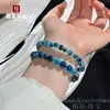 Pulseira de Contas Redondas de Ágata Coração de Açúcar Colorido Tipo Gelo Natural, Cordão de Contas Simples de Múltiplas Pedras Preciosas de Corte Reto Sete Cores, Pulseira de Casal de Círculo Único