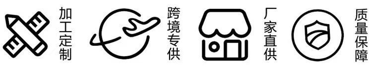 dac3fe16641038f0d22b744c871150