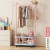Perchero de Piso Simple con Ruedas, Adecuado para Dormitorios Estudiantiles, Tendedero Engrosado, Perchero Estilo Dopamina