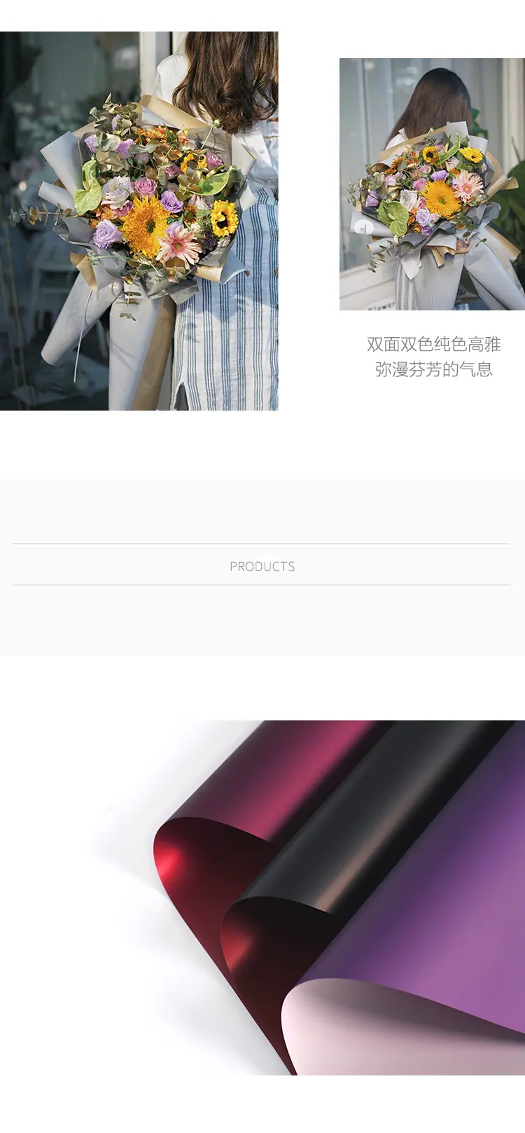 双色纸_15.jpg