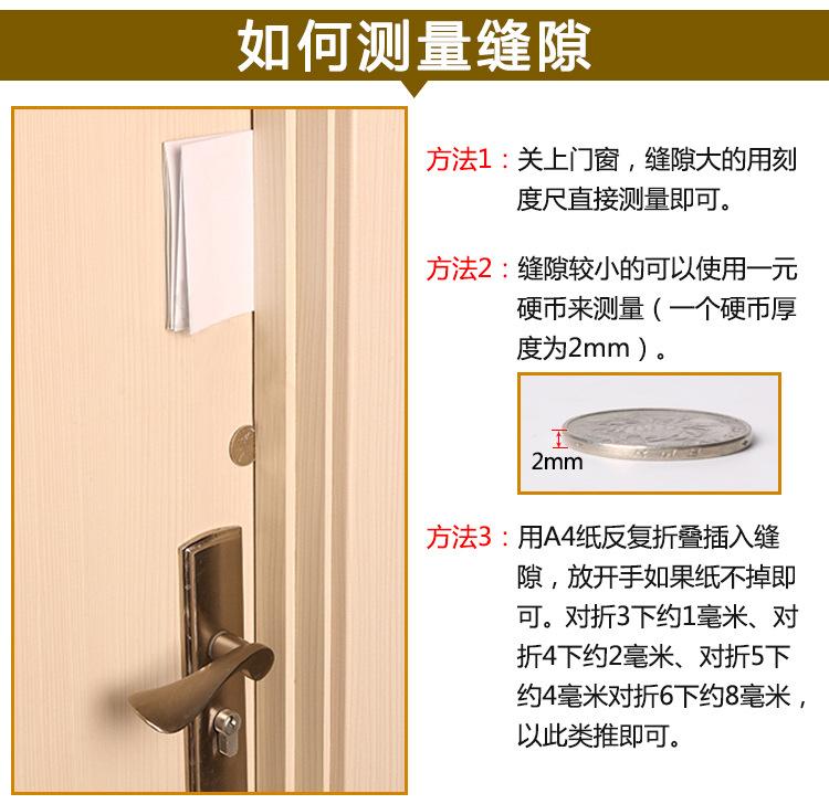 详情4.jpg