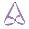 Moda Yoga Mat Storage Binding Belt Yoga Strap Rope Portable Strap Single Shoulder Stretch Portable