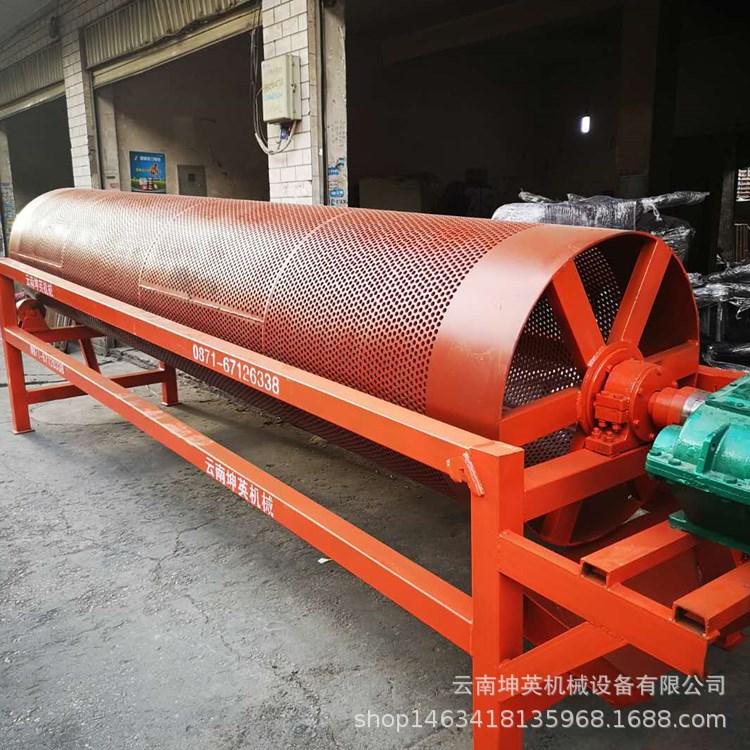 滚筒筛23.jpg
