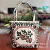 Bolso Nuevo Estilo Étnico Tela de Sofá Bordado Bolso Fresco y Casual Doble Cara Bordado Dorado Bolso Pequeño de Tela Bolso Dinastía Han