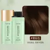 Mary Elizabeth Lápiz Oculta Canas Peptide Stick para Peinar Cabello Tinte Temporal para Cubrir Canas