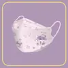 Mascarilla Infantil Kf94 Tipo Boca de Pez Kn95 Mascarilla Estereoscópica Cuatro Capas Estilo Dibujos Animados para Niños y Niñas