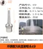 Columna de Fuente de Cedro Fundición Directa Universal Hongo Hemisferio Forma de Abanico Fuegos Artificiales Cola de Fénix Característica de Agua Fuente de Paisaje Boquilla Ajustable