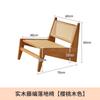 Silla de Madera Maciza Jiayi Silla de Ocio Silla de Balcón Silla de Ratán Biónico Sofá Individual Silla Fresca