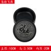 El nuevo tintero de piedra de tinta para olla caliente de doble anillo de Wei Zhuang de 4 pulgadas, 5 pulgadas, 6 pulgadas, piscina de tinta, mar de tinta, piedra original con tapa y borla, no seca fácilmente la tinta