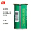 Shuanghui Qing Yifang almuerzo sabor res enlatado 340g * 20 cajas de lonchas de jamón instantáneo halal