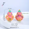 Precio original 16.5 yuan, venta de liquidación a pérdida, sin devoluciones ni cambios, stock en tiempo real, colgante de calabaza de cien bendiciones oro púrpura