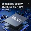 XR9181 chip controlador LED de corriente constante tipo switch buck en modo de corriente promedio entrada 5-100V