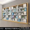 Estante de Archivos A4 de Acero Simple/Doble Cara Gabinete para Documentos Financieros Estante de Información Estantería para Biblioteca Estante de Almacenamiento Estante Gabinete de Archivos