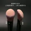 Brocha de Maquillaje Súper Suave Cangzhou M65 Mejorada Inclinada para Rubor en Crema Pelo de Fibra Principiante Suave Maquillaje Natural