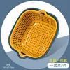 Cesta de Drenaje Juego de Seis Piezas Cocina Doble Capa Engrosada Cuenco para Verduras Hogar Cuenco para Escurrir Frutas Plástico Cuenco para Escurrir Arroz