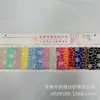 Tela elástica floral grande para zapatos, sombreros, bolsos de mano, camisetas, trajes de baño, ropa de yoga, ropa interior, neceseres, tela de punto jacquard floral