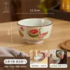 Cerámica de Color Bajo Vidriado Jingdezhen Vajilla Bol de Color Hogareño Retro Bol de Cerámica Chino Bol para Arroz Bol para Fideos Bol para Sopa Bol para Postre
