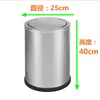 Cubo de basura de acero inoxidable con tapa, Cubo de basura redondo de pie con tapa abatible para vestíbulo de hotel, Uso doméstico grande con cubo interior