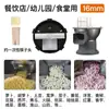 Máquina Comercial para Cortar en Cubos, Herramienta Mágica para Cortar en Cubos, Máquina para Cortar Rábanos en Cubos, Máquina Eléctrica para Rallar y Rebanar Mango y Papa para Uso en Comedores y Tiendas de Té con Leche