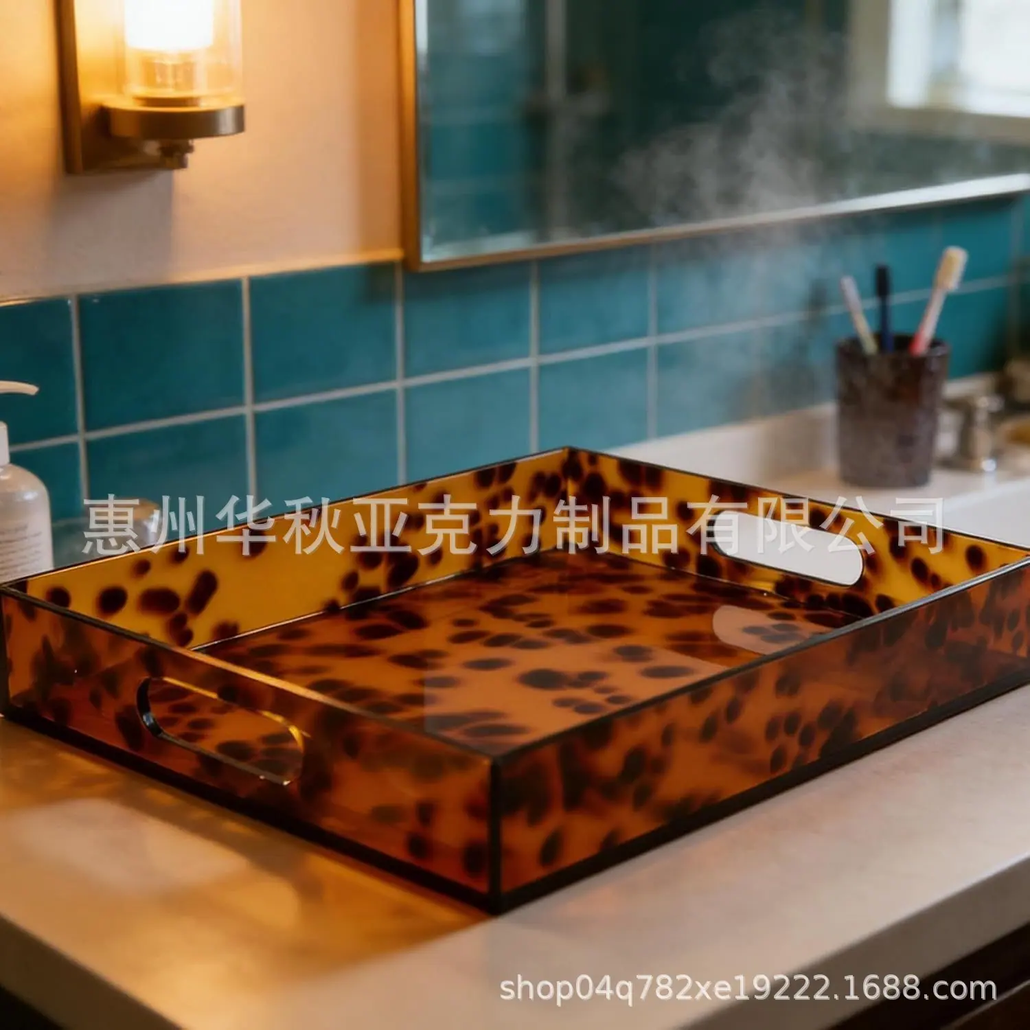 Acrylic Tray 2