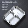Prato de Jantar de Aço Inoxidável 304 Dourado Louça Coreana Prato Dividido para Lanche Caixa de Condimentos Prato de Fast Food Infantil para Jardim de Infância