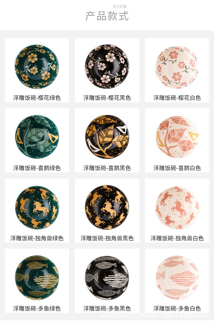 未标题-1---5寸_03.jpg