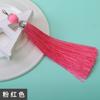 [Boleto Especial Gratuito] Colgante de Borla con Cierre de Pinza de Langosta Grande de 16 cm, Accesorio para Caja de Regalo de Ropa, Venta al por Mayor desde el Fabricante