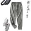 ¡Función al aire libre! ¡Corte tridimensional! Pantalones casuales rectos ligeros transpirables de secado rápido para hombre de verano