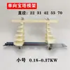 Molde para Enrolamento de Fio, Molde Tipo Enrolamento de Fio, Molde de Moldagem por Transferência, Ferramentas de Reparo, Motor Universal, Corrente Cruzada Integrada, Metabo