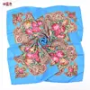 Otoño e Invierno nueva moda estilo occidental estilo étnico famoso de Xinjiang bufanda cuadrada grande popular impresa floral de algodón y lino para mujer