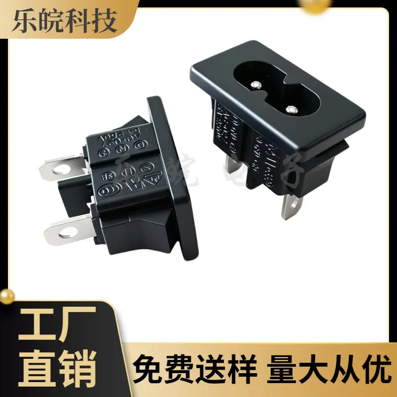 大泽工具_20260603204055