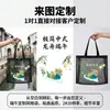 Bolsas de Malla para Souvenir del Festival del Bote del Dragón, Bolsas de Malla para Almacenamiento de Zongzi, Bolsas de Malla tipo Tote para Regalo Corporativo, Bolsas de Malla con Impresión de Logo