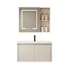 Juego de Gabinetes de Baño de Aluminio Espacial Color Crema con Lavabo de Cerámica Integrado, Estilo Simple