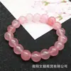 Atacado de Fabricante em Grandes Quantidades de Pulseiras de Jade Malaio, Pulseiras de Jade Quartizito, Contas Redondas, Pulseiras de Círculo Único Coloridas de Jade Flutuante da Moda