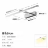Luces LED para espejo de tocador, baño, estilo nórdico, mueble de espejo para baño, iluminación para maquillaje y tocador, iluminación para pasillos de hotel, iluminación para marcos de cuadros