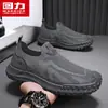 Zapatos de Verano 2026 para Hombre, Transpirables, de Flyknit, sin Cordones, Ligeros, Antideslizantes, Casuales, Zapatillas Deportivas, Dropshipping Disponible